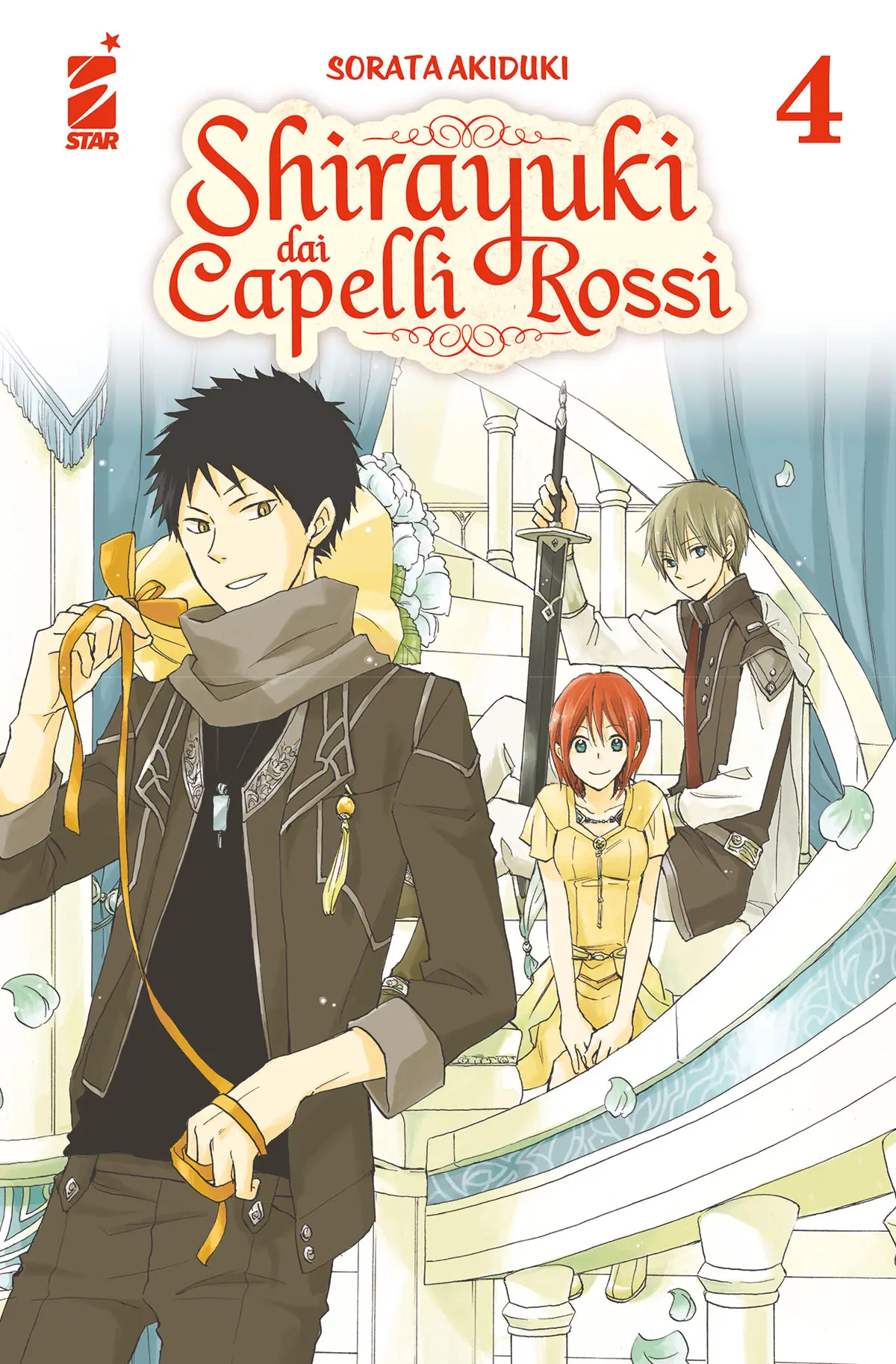 Volume cover